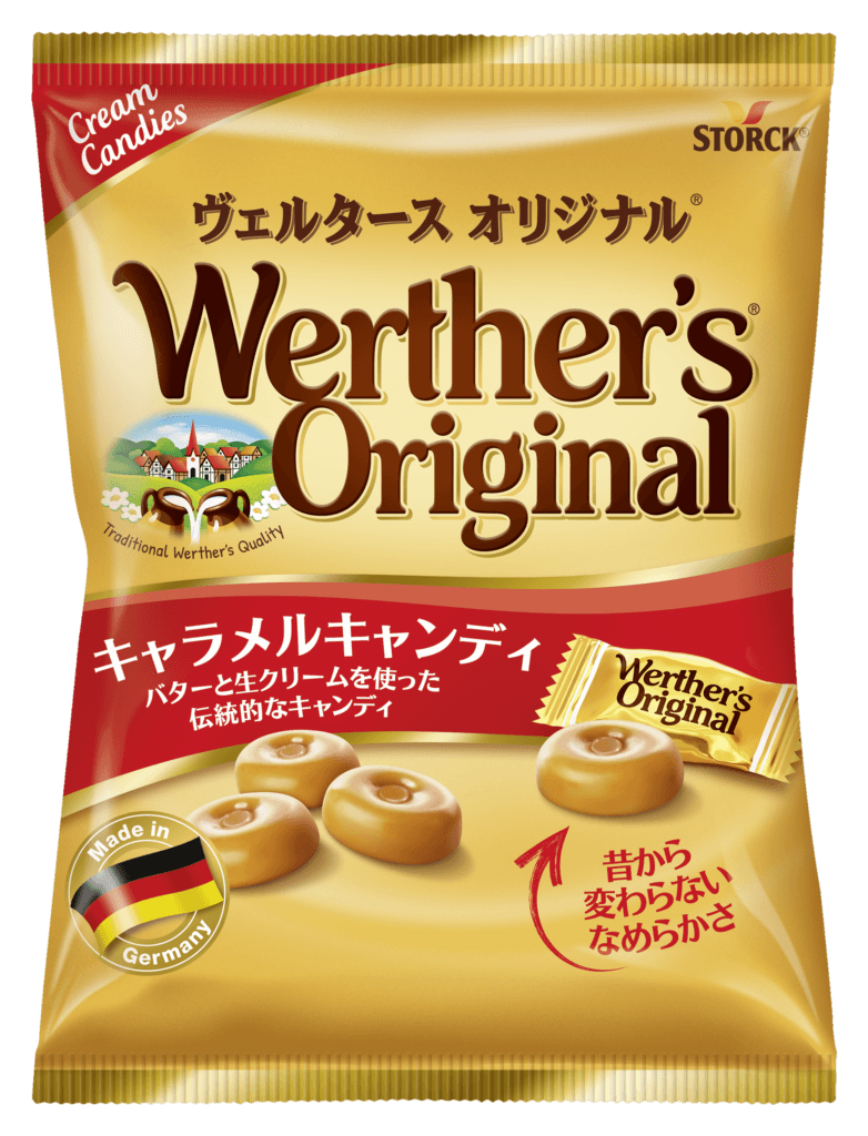 世界中で愛されるヴェルタースオリジナル✨キャラメルキャンディ